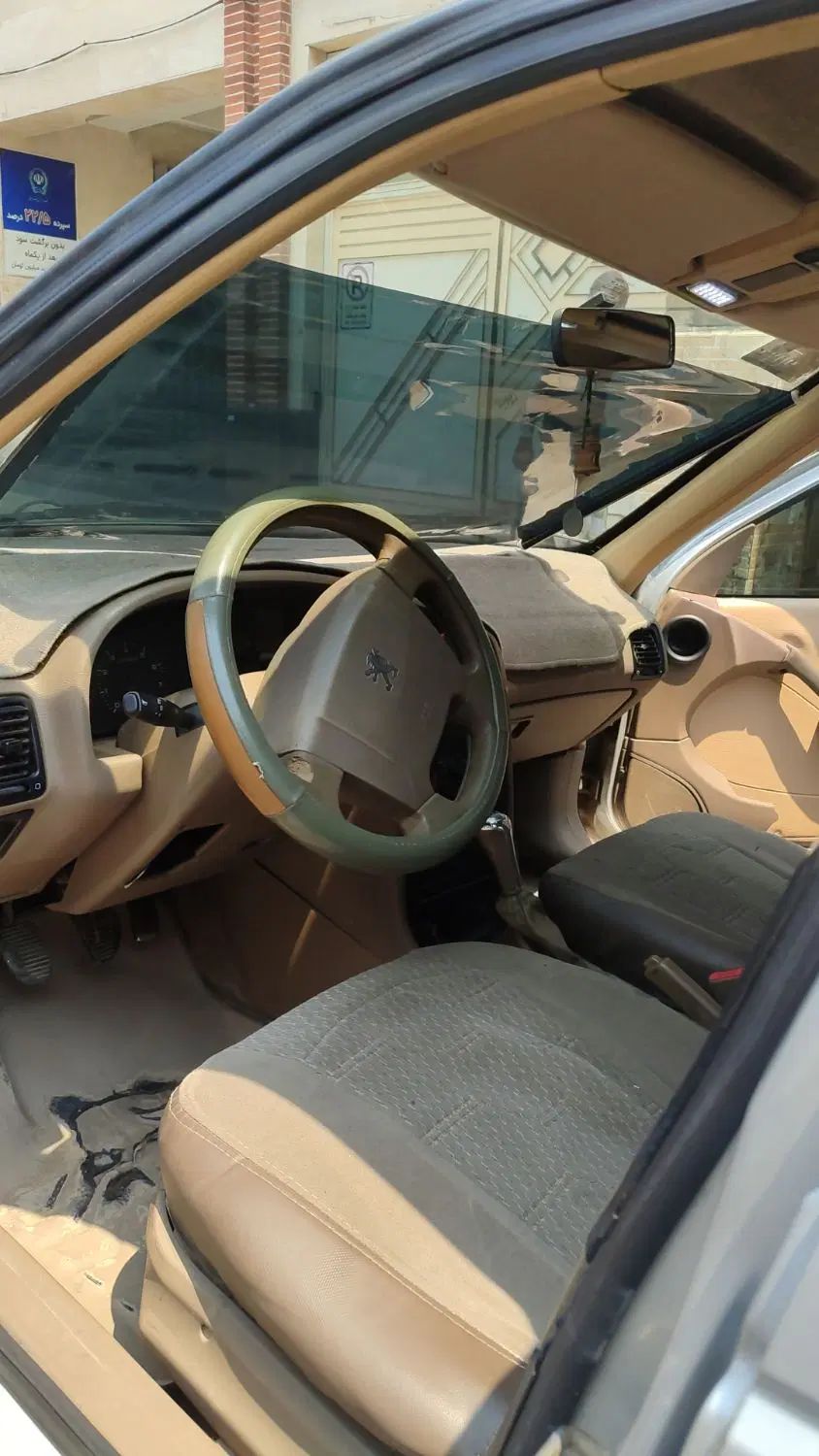 پژو 405 GL - دوگانه سوز CNG - 1371