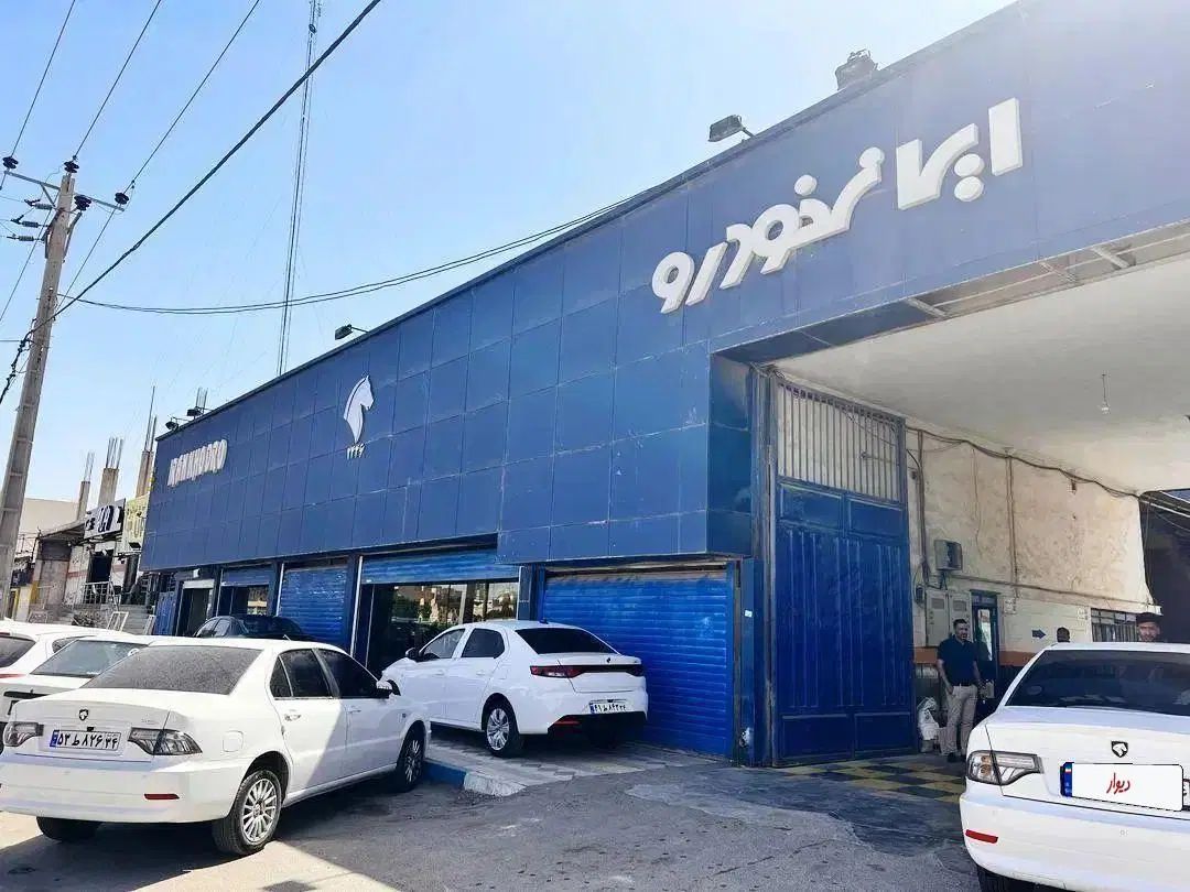 هایما S5 اتوماتیک ۶ دنده - 1404