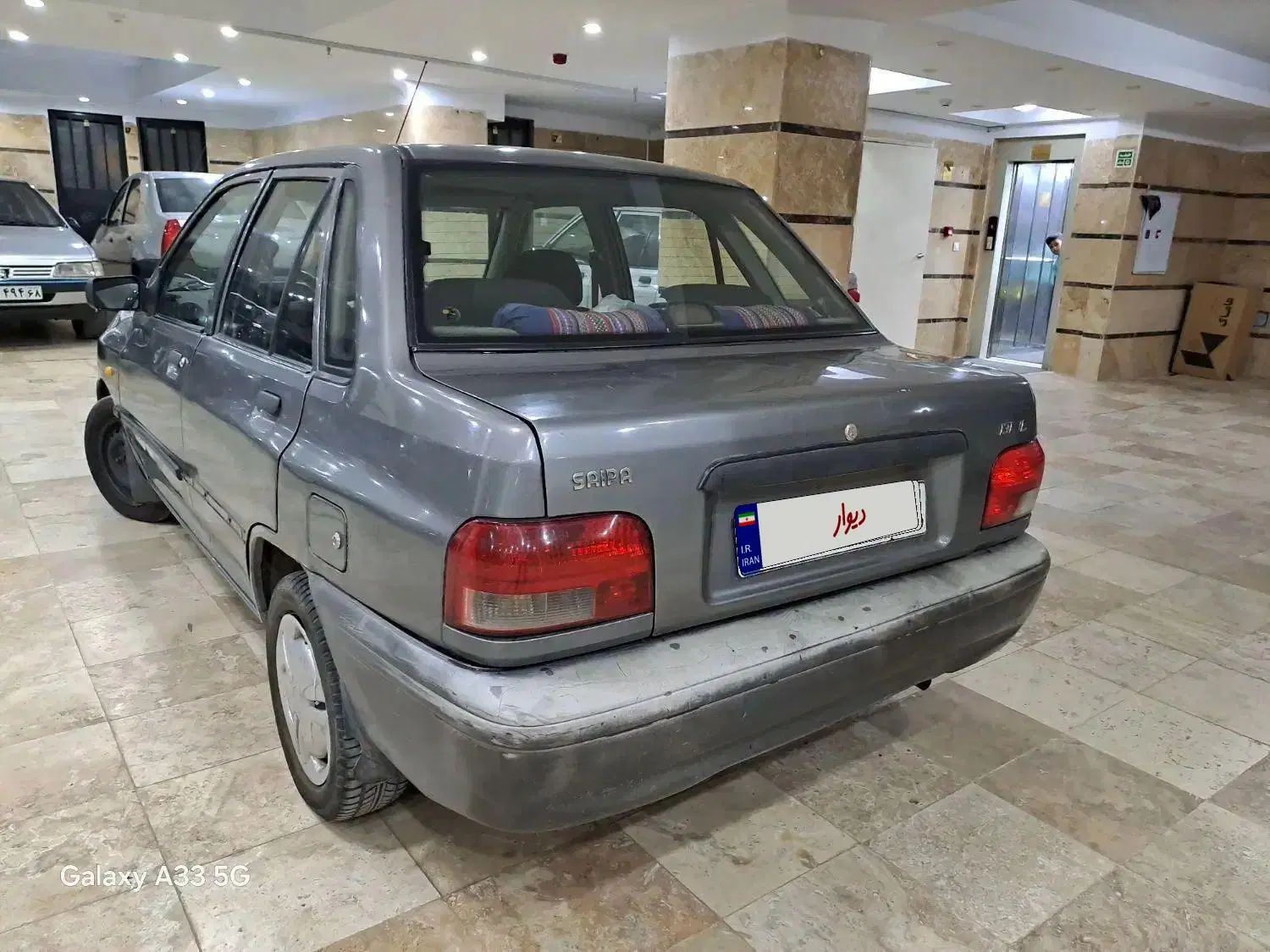 پراید 131 SX - 1392