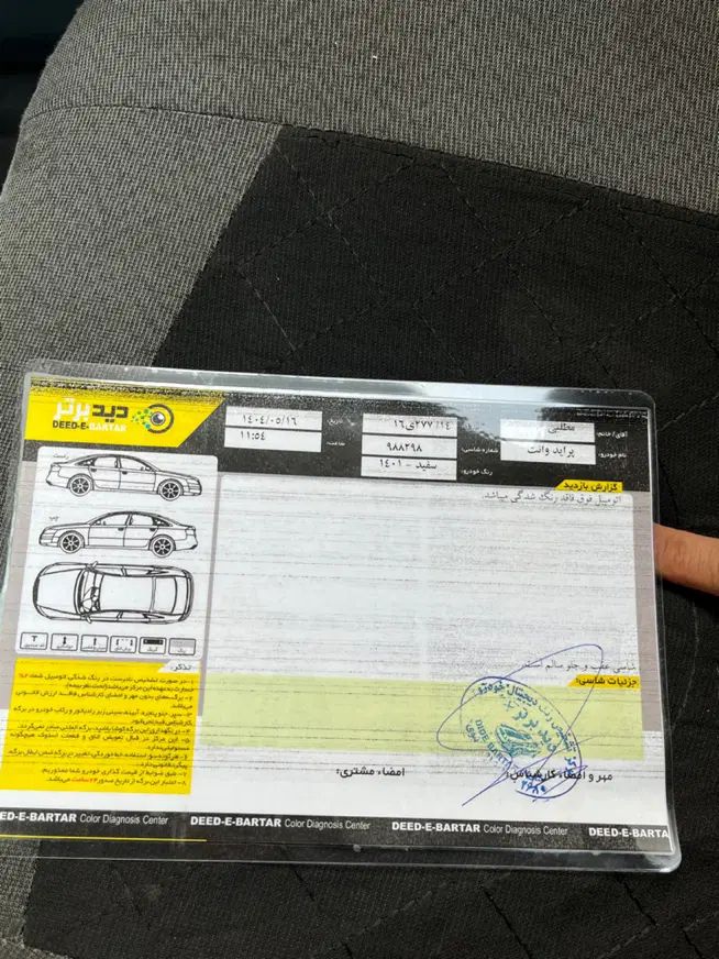 پراید 151 SE - 1401