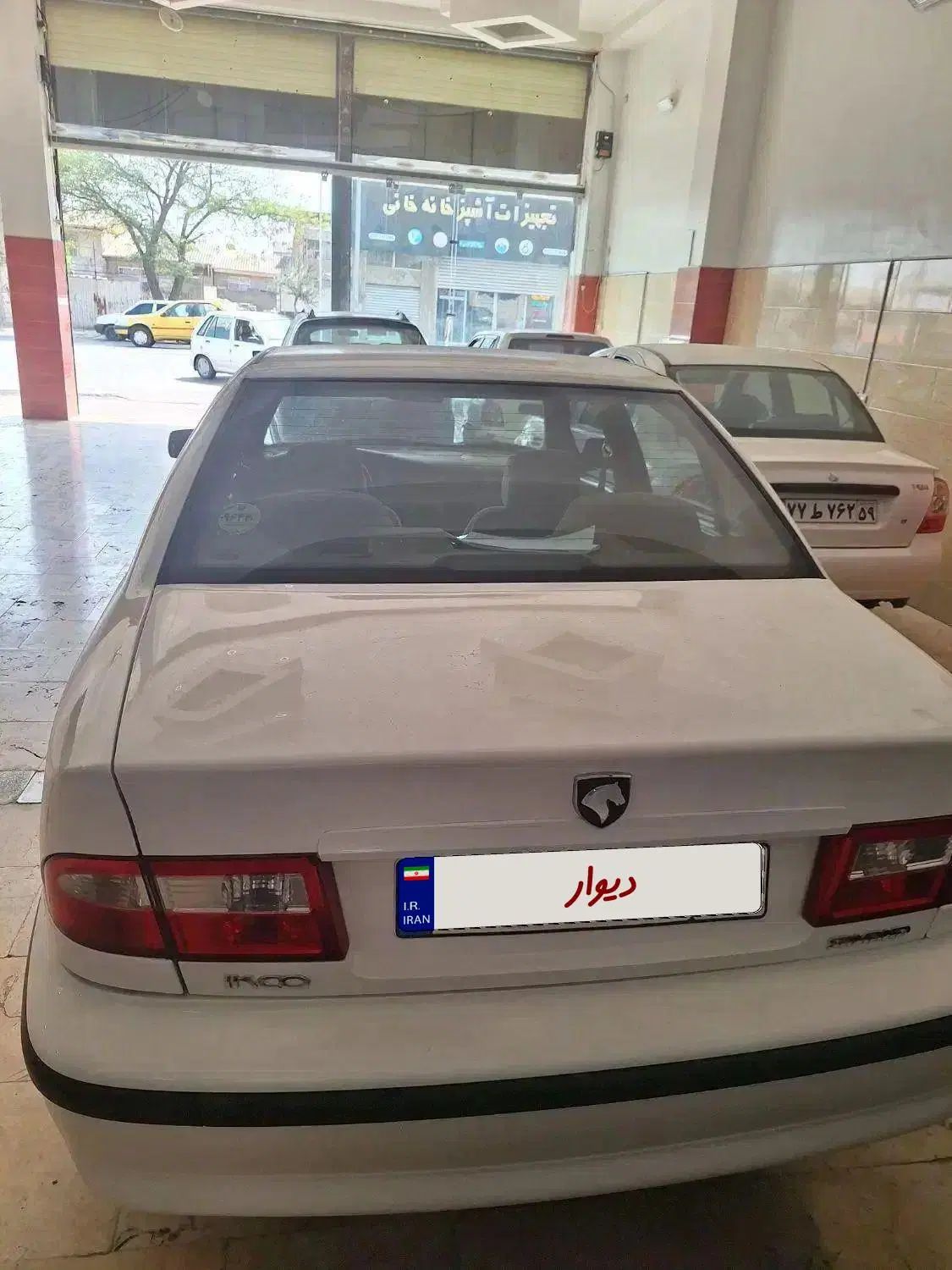 سمند LX XU7 - 1398