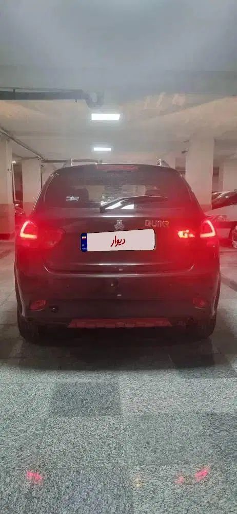 کوییک R دنده‌ای - 1400
