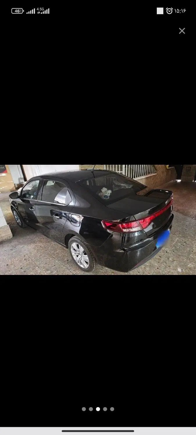 رانا پلاس پانوراما - 1402