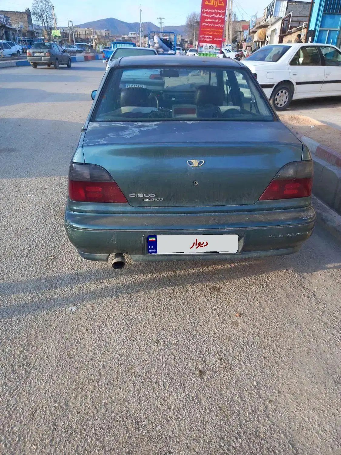 دوو سیلو سدان - 1379