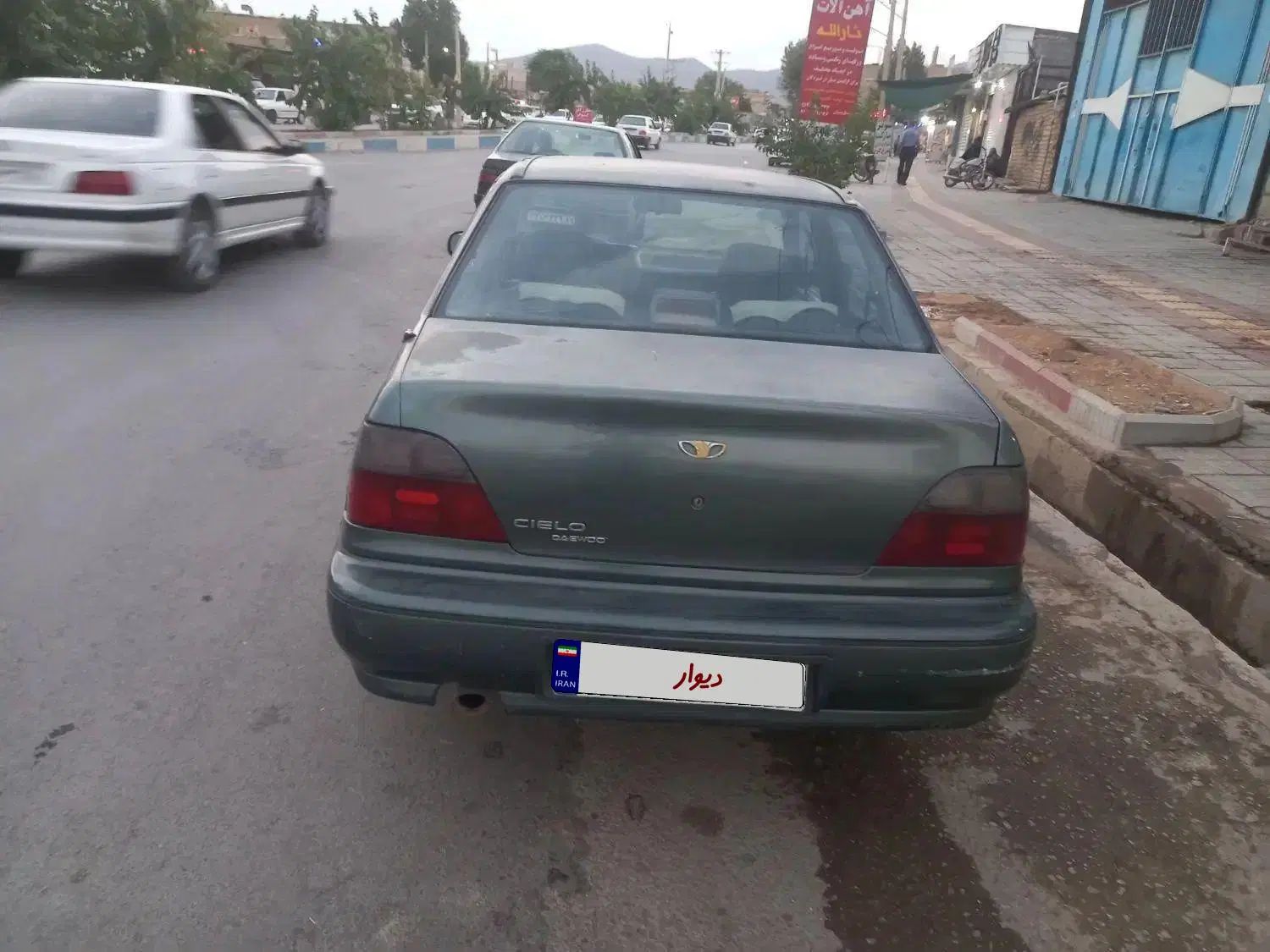 دوو سیلو سدان - 1379