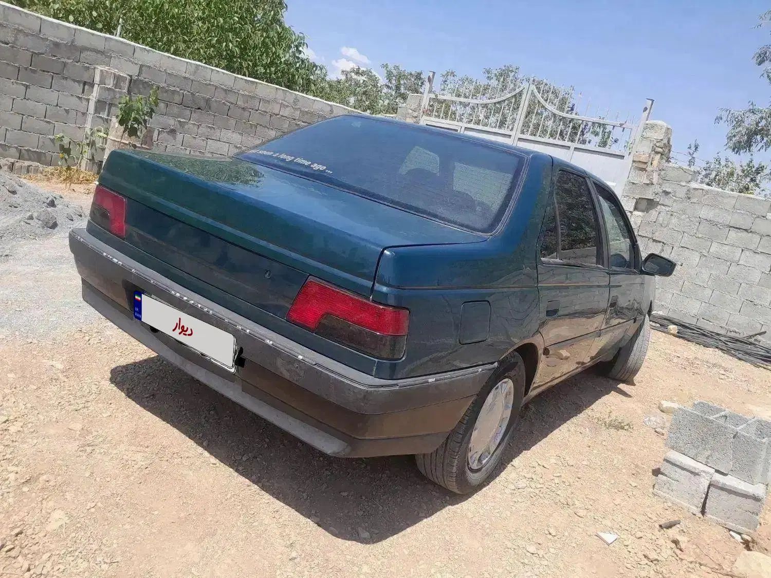 پژو آردی RDI - 1384