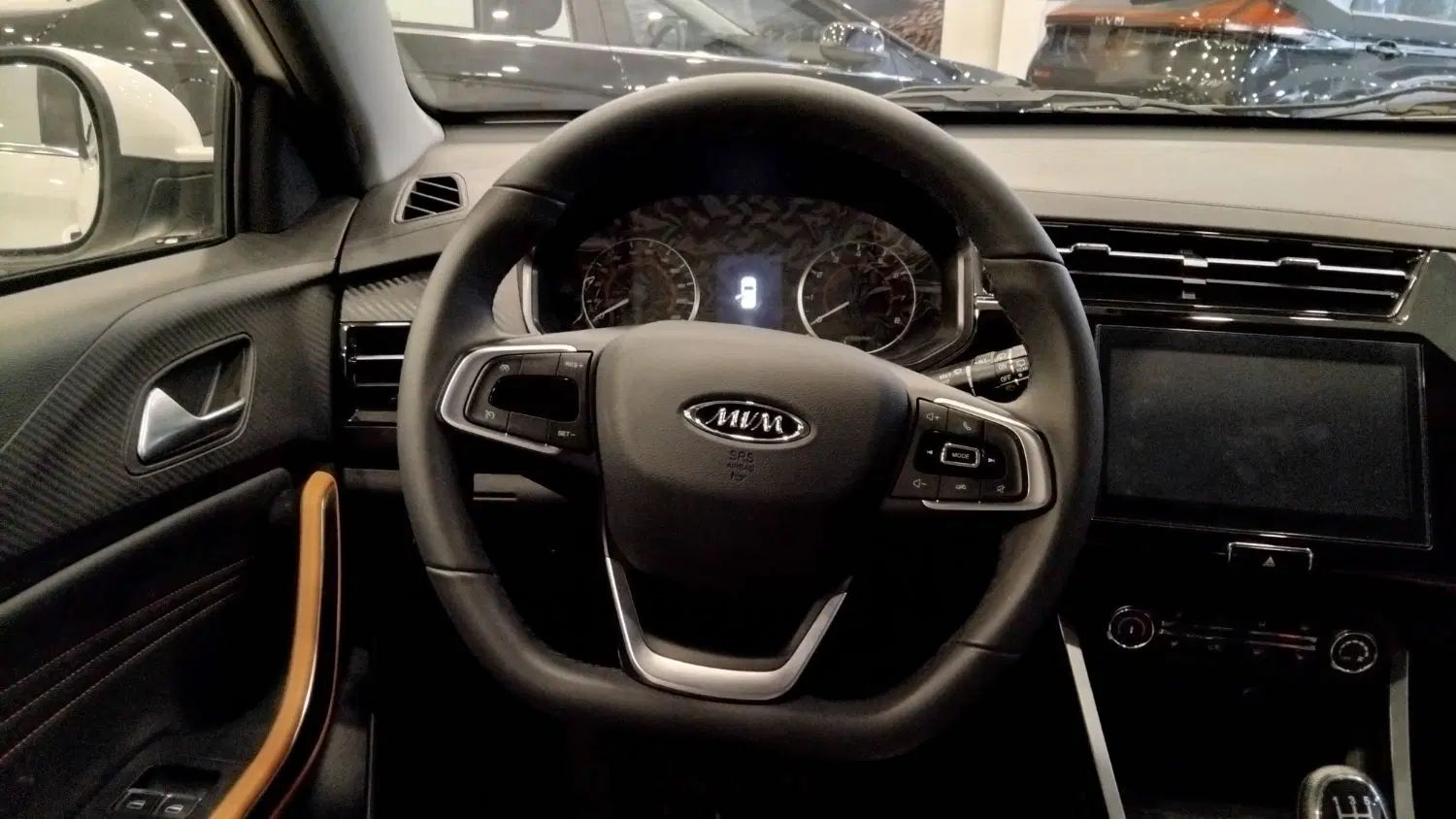 ام وی ام X22 پرو اتوماتیک IE - 1404