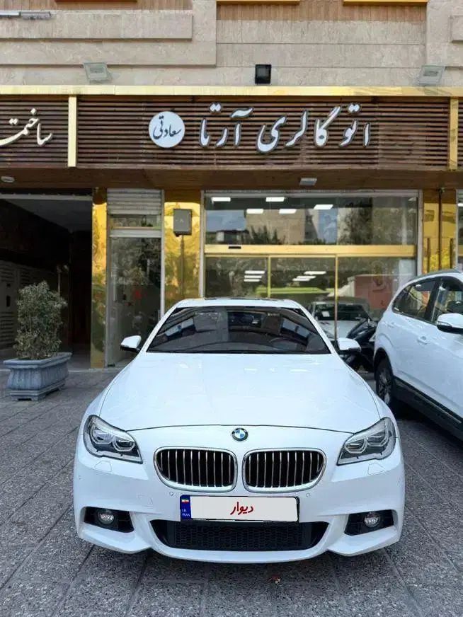 ب ام و سری 5 528i - 2014
