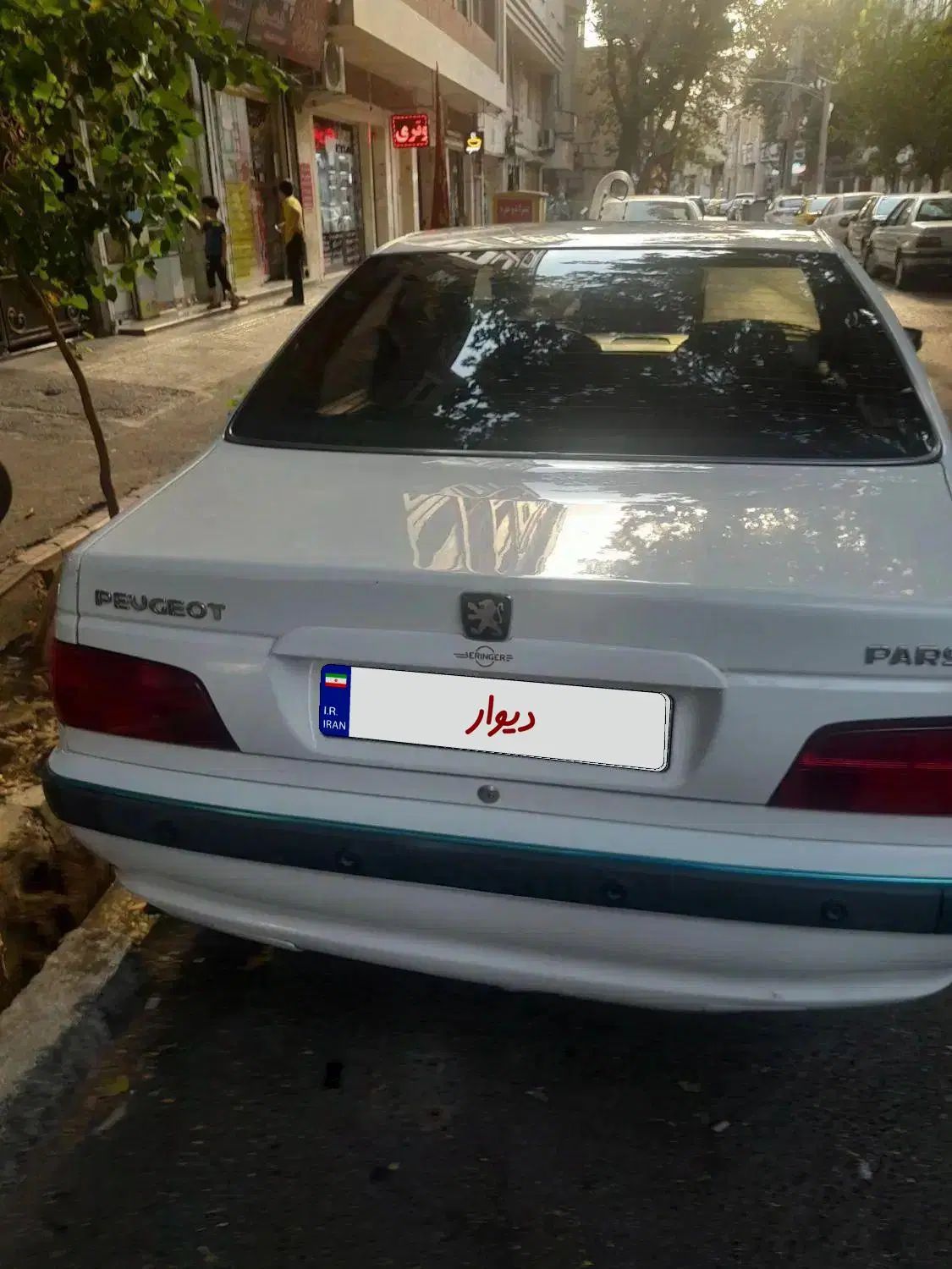 پژو پارس XU7ساده - 1394