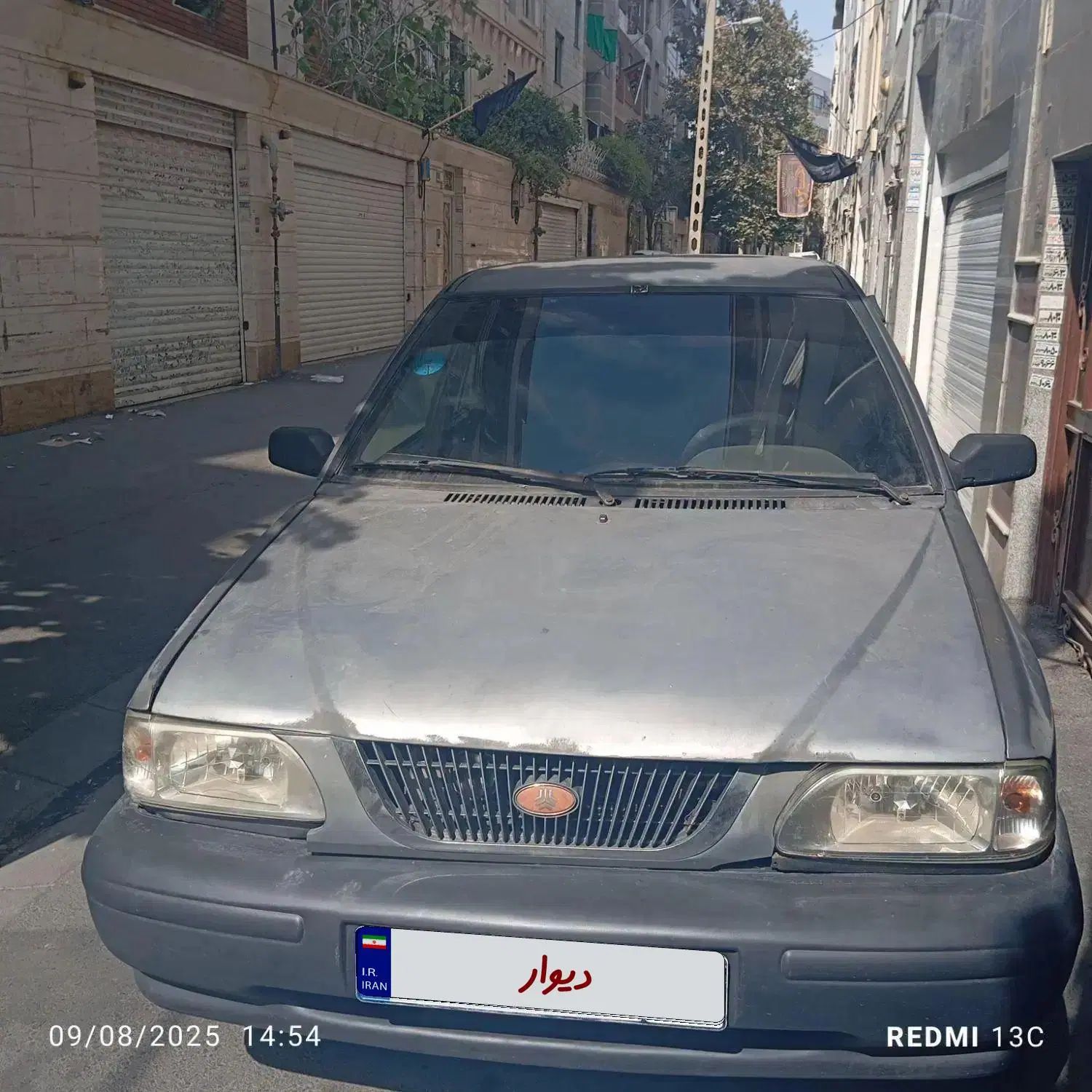 خودرو پراید، 141 آگهی ann_19999424