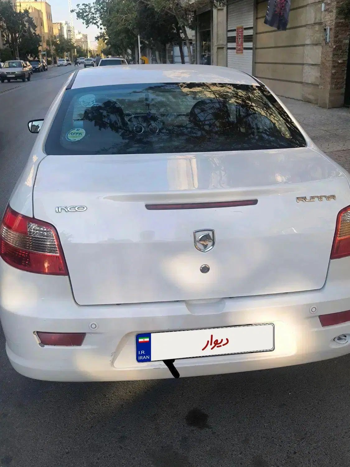 رانا LX TU5 - 1398