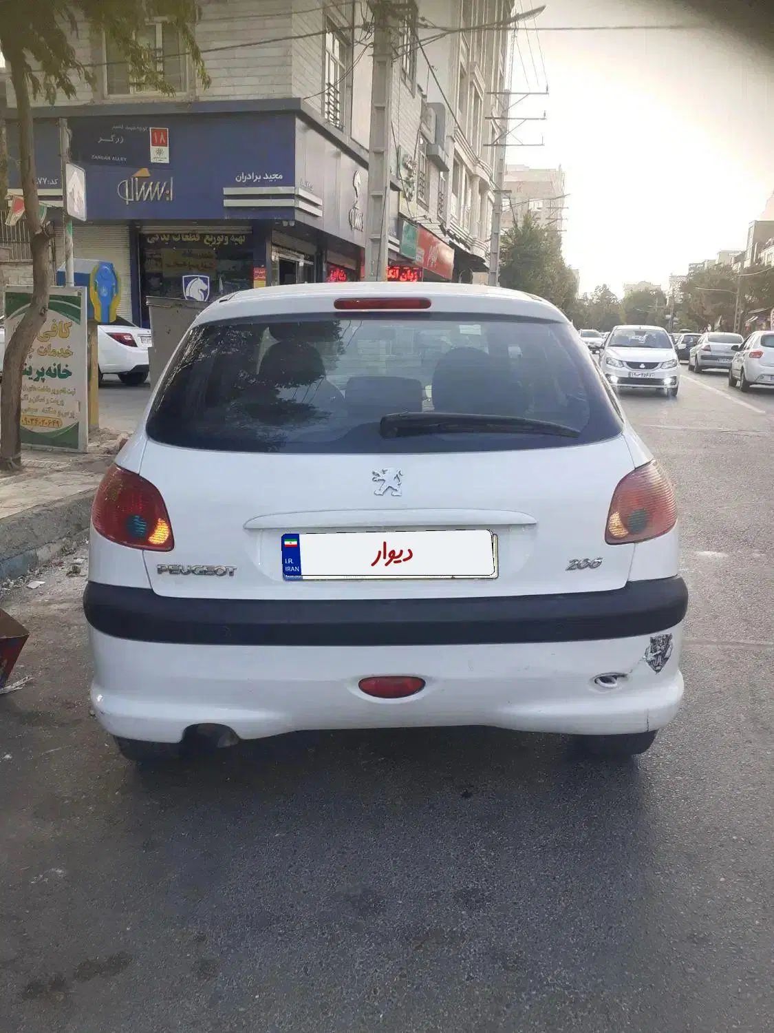 پژو 206 تیپ 5 - 1397