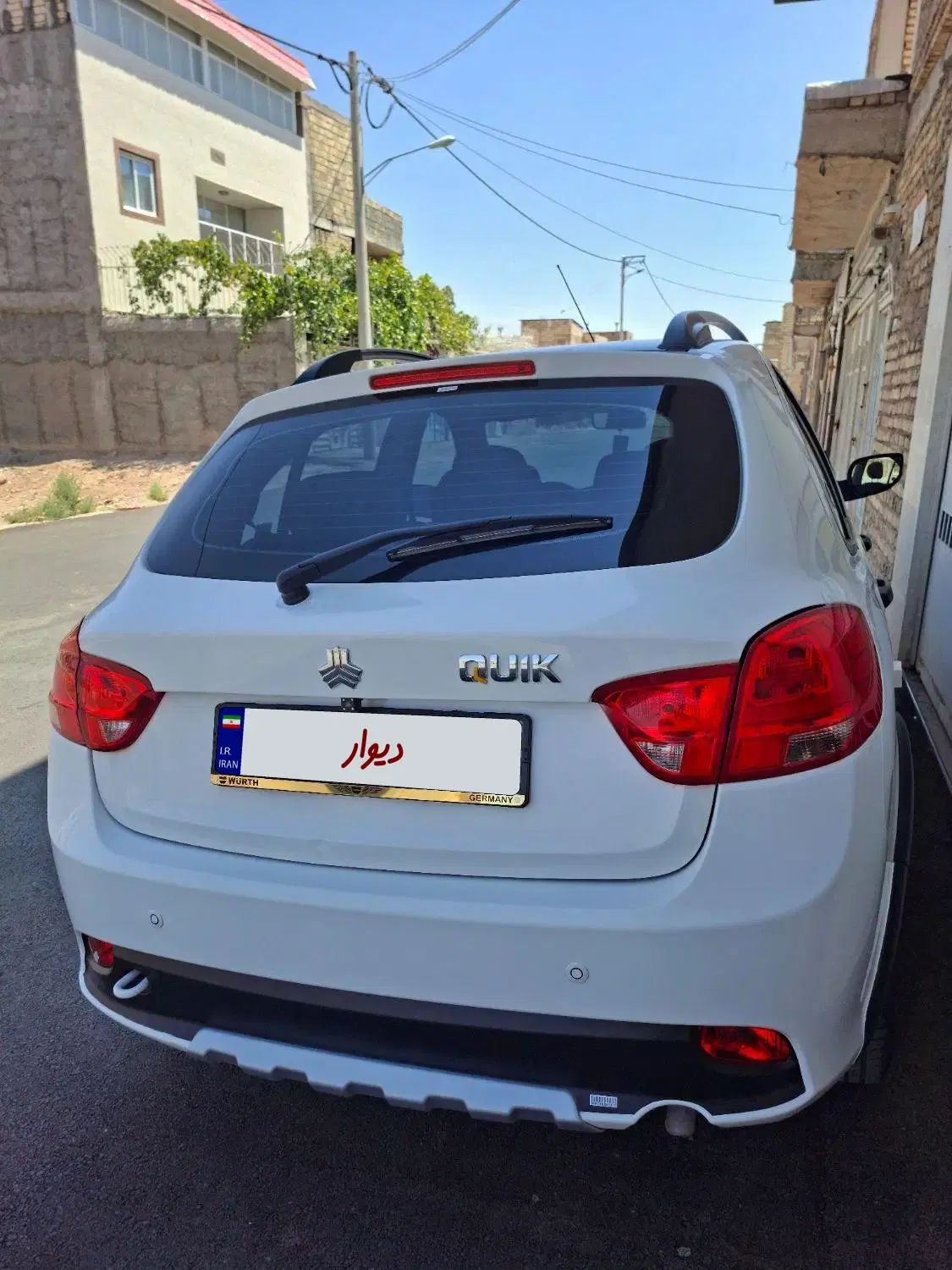 کوییک R دنده‌ای - 1401