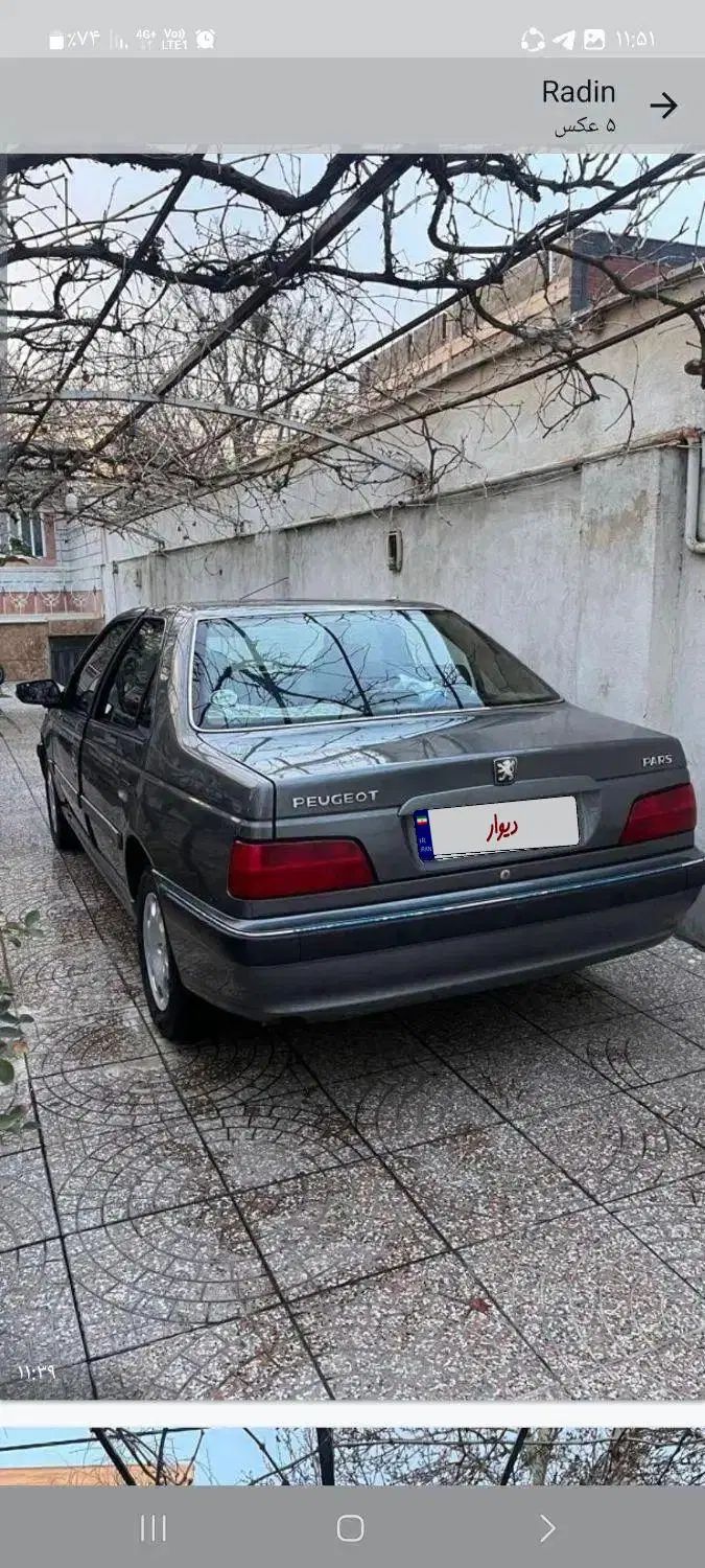 پژو پارس ELX-XU7P سفارشی - 1400