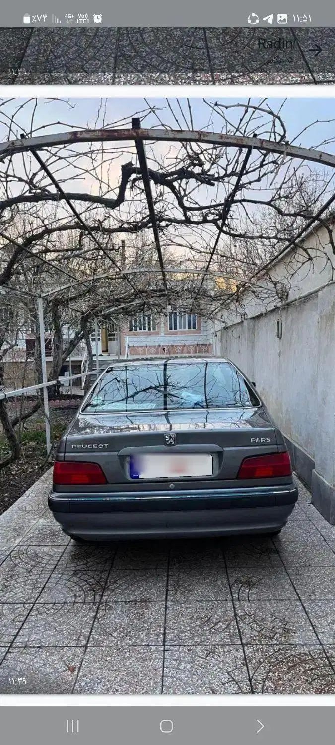 پژو پارس ELX-XU7P سفارشی - 1400