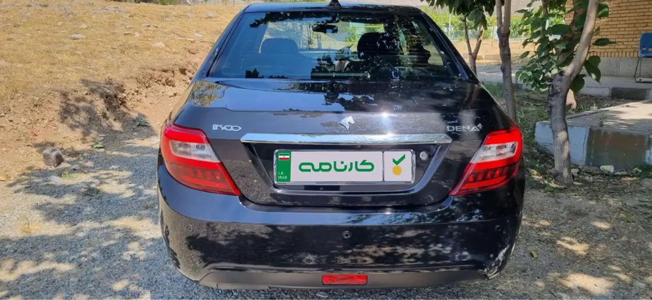 دنا پلاس تیپ ۱ دو ایربگ - 1397