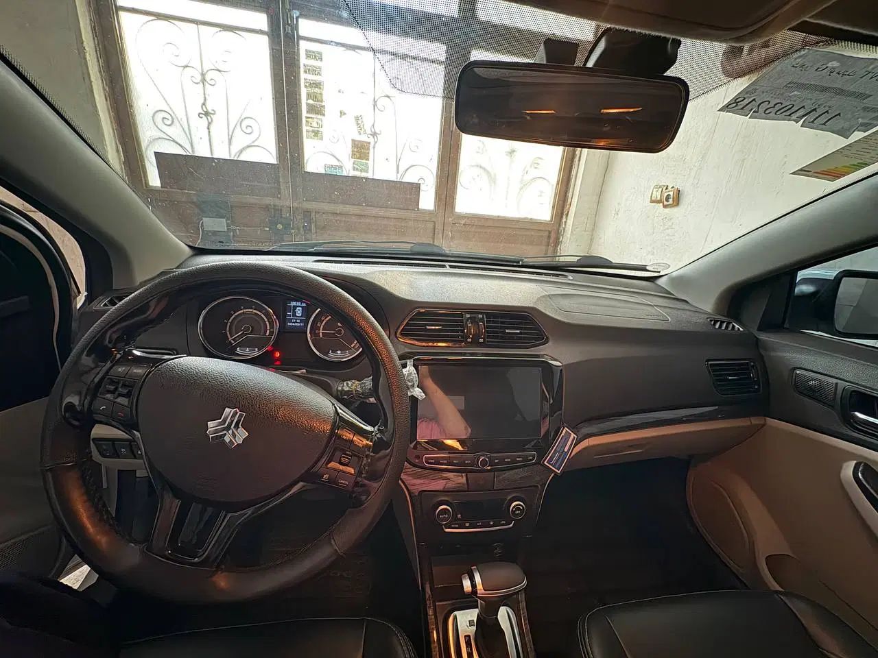 شاهین G اتوماتیک CVT - 1402