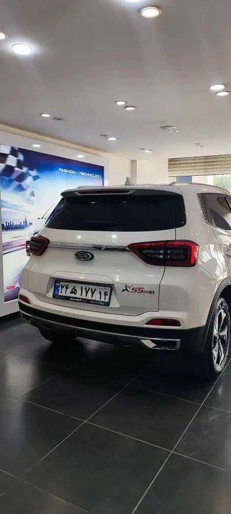ام وی ام X55 پرو IE - 1404