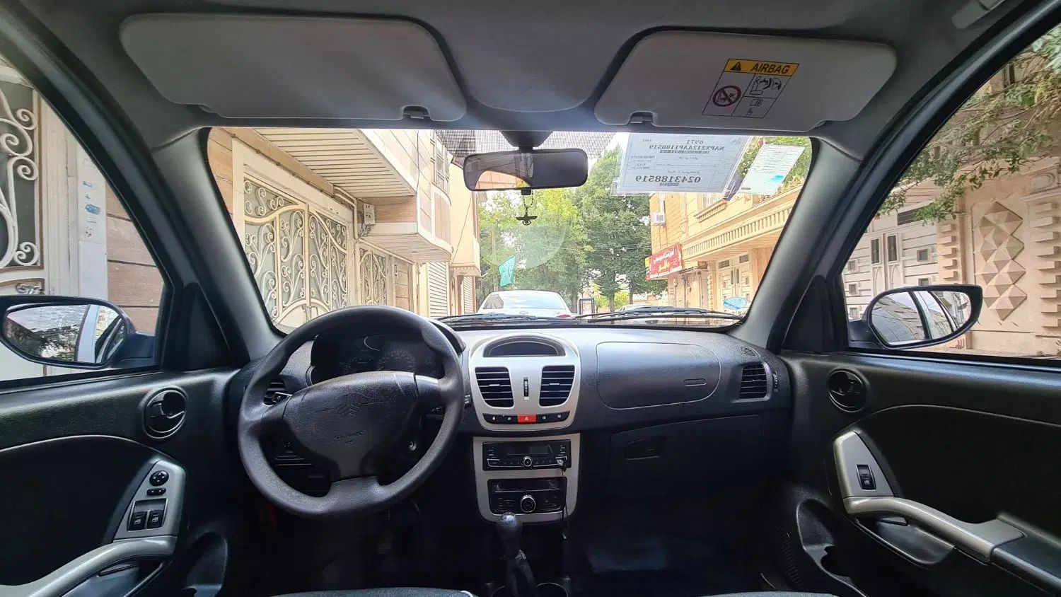کوییک R دنده‌ای - 1402