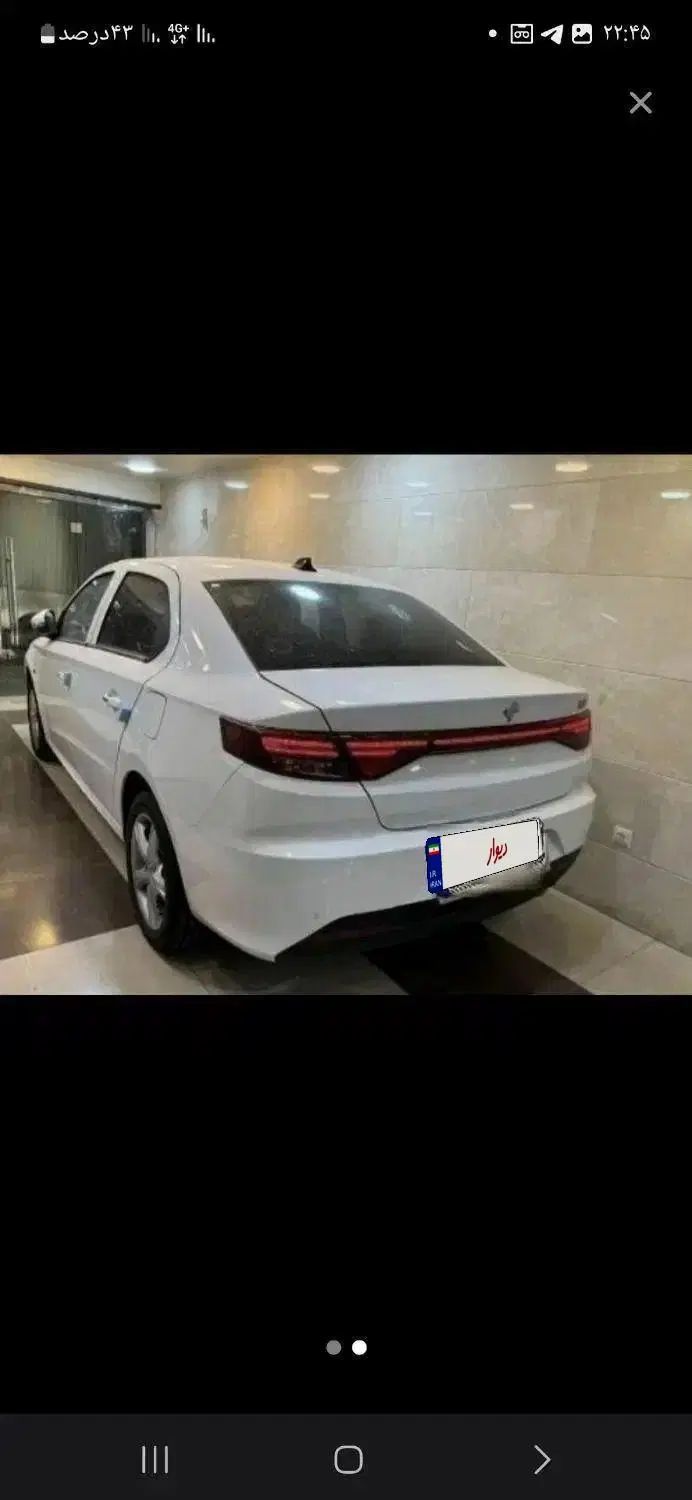تارا اتوماتیک V4 LX - 1404