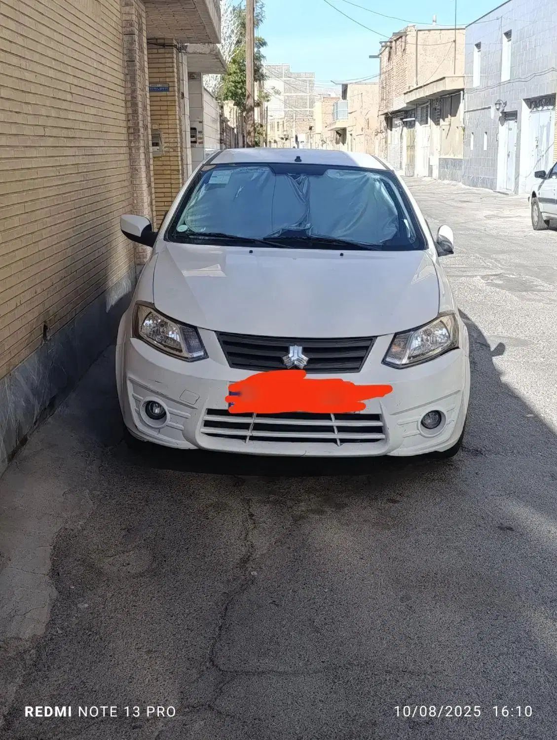 ساینا EX معمولی - 1400