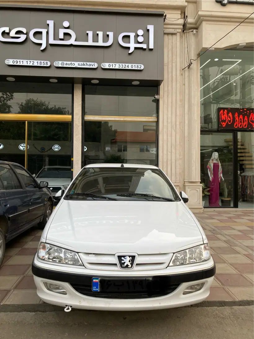 خودرو پژو، پارس آگهی ann_19999641