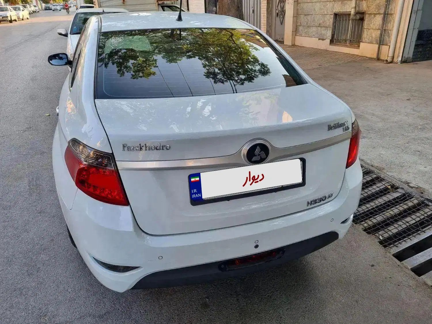 برلیانس H330 اتوماتیک 1650 - 1397