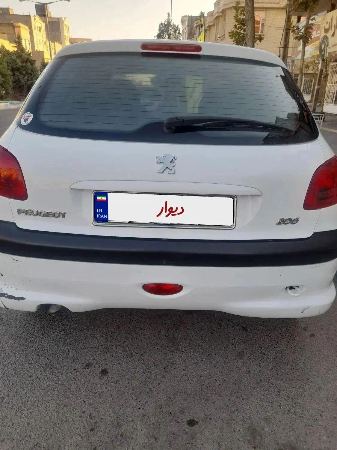 پژو 206 تیپ 2 - 1399