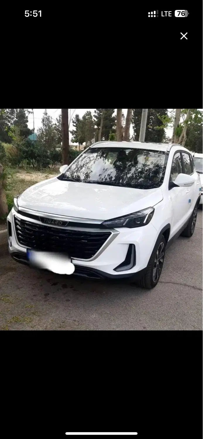 تیگارد X35 ساده - 1403