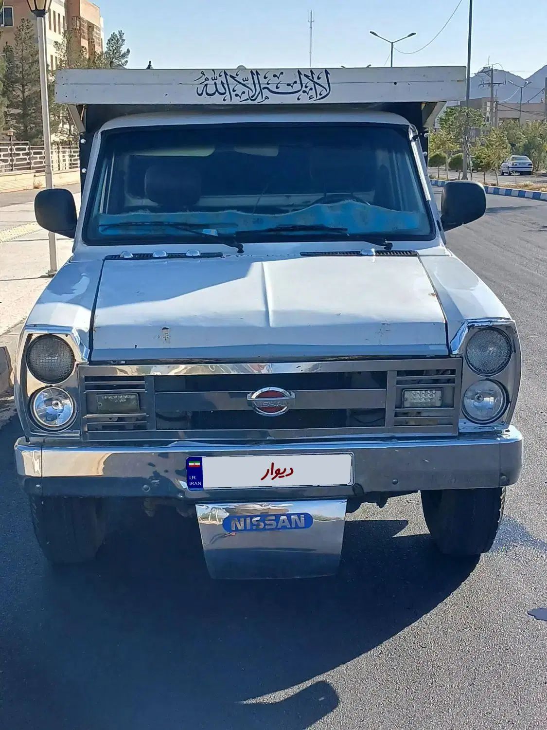 خودرو زامیاد، وانت نیسانZ24 آگهی ann_19999919
