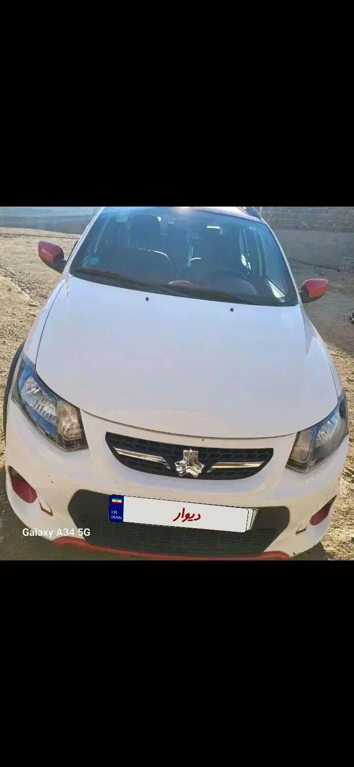 کوییک GX H دنده ای - 1400