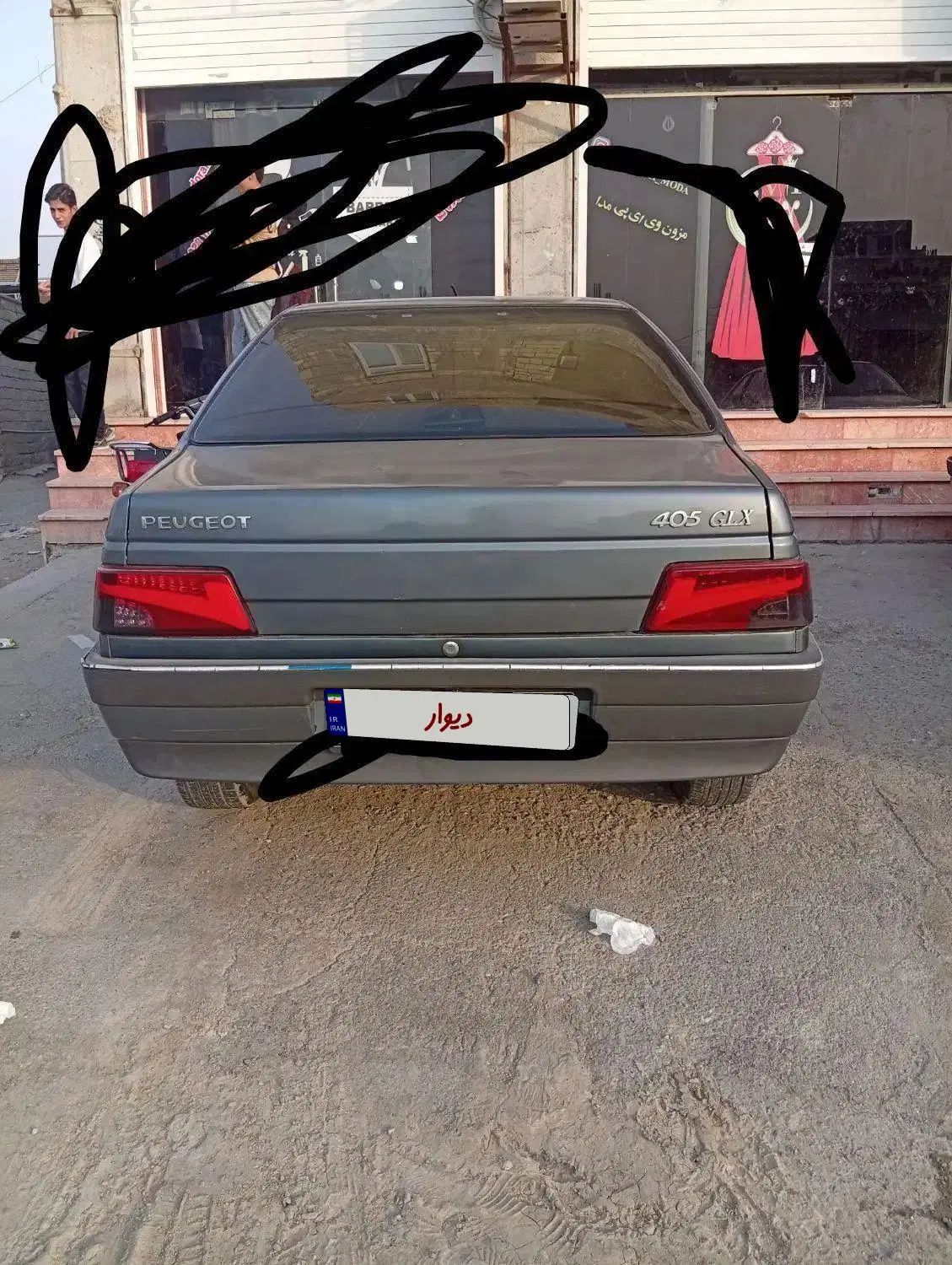 پژو 405 GLX - 1396