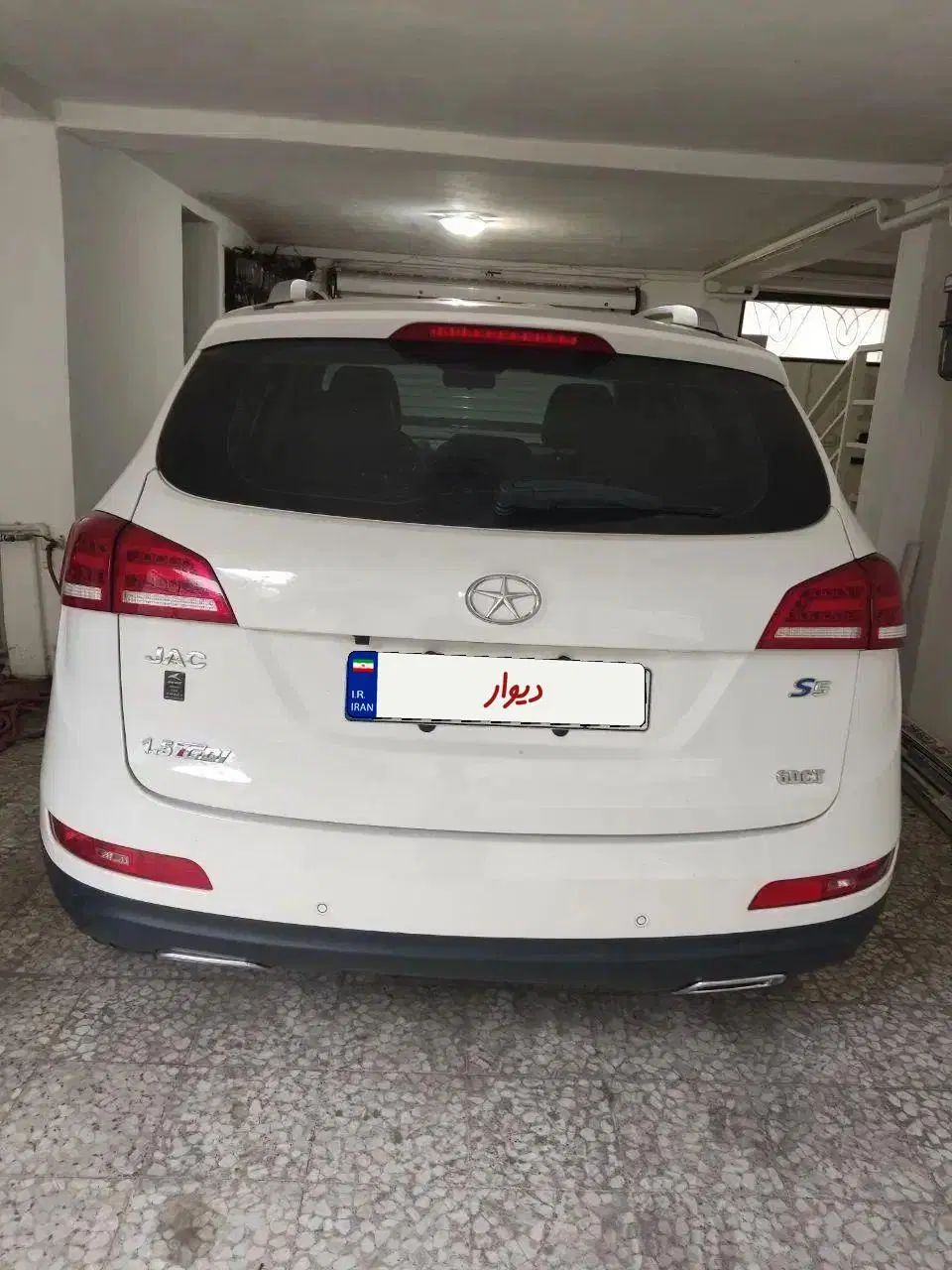 جک S5 اتوماتیک - فیس جدید - 1401