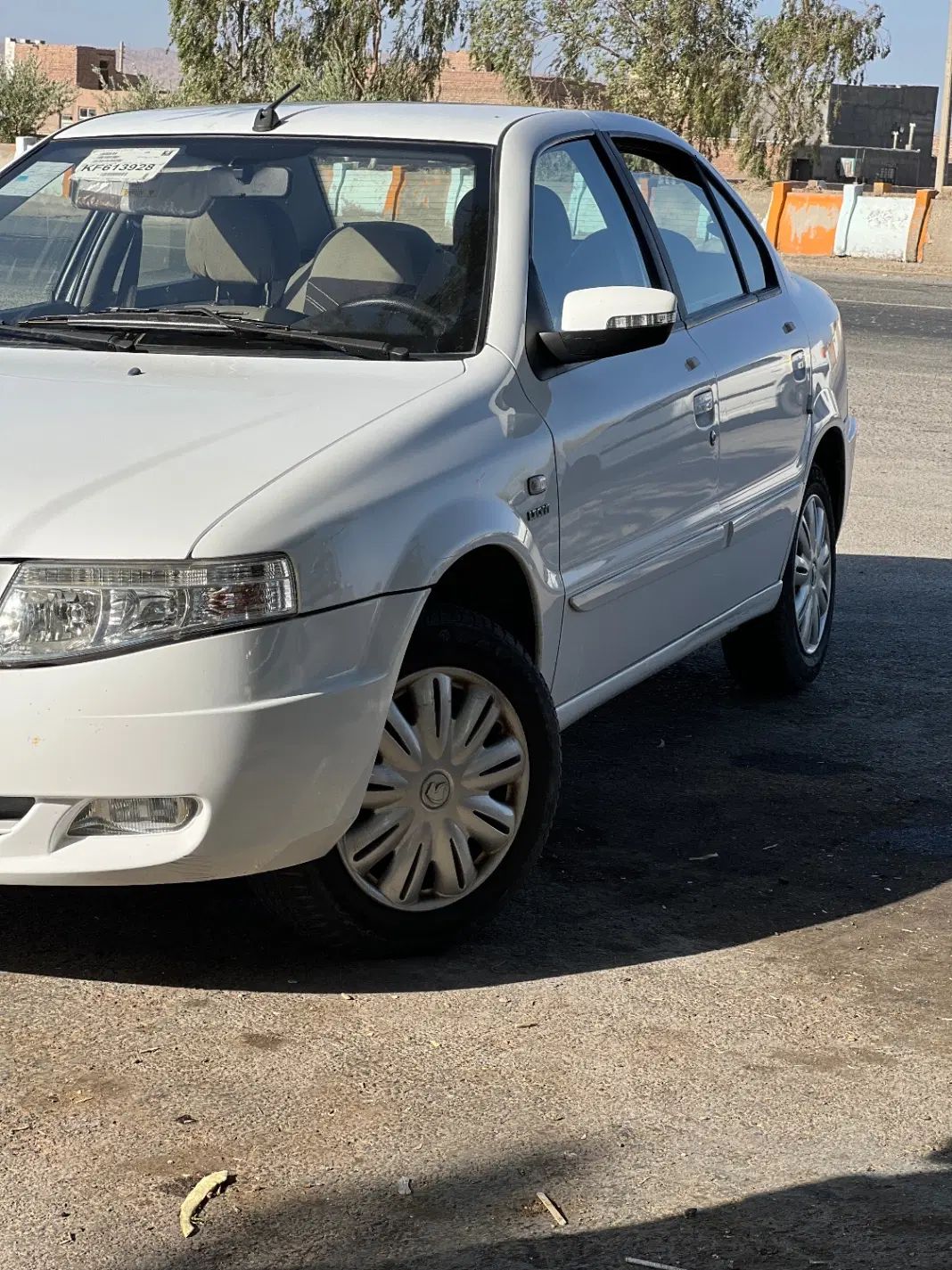 سمند سورن ELX EF7 - 1398