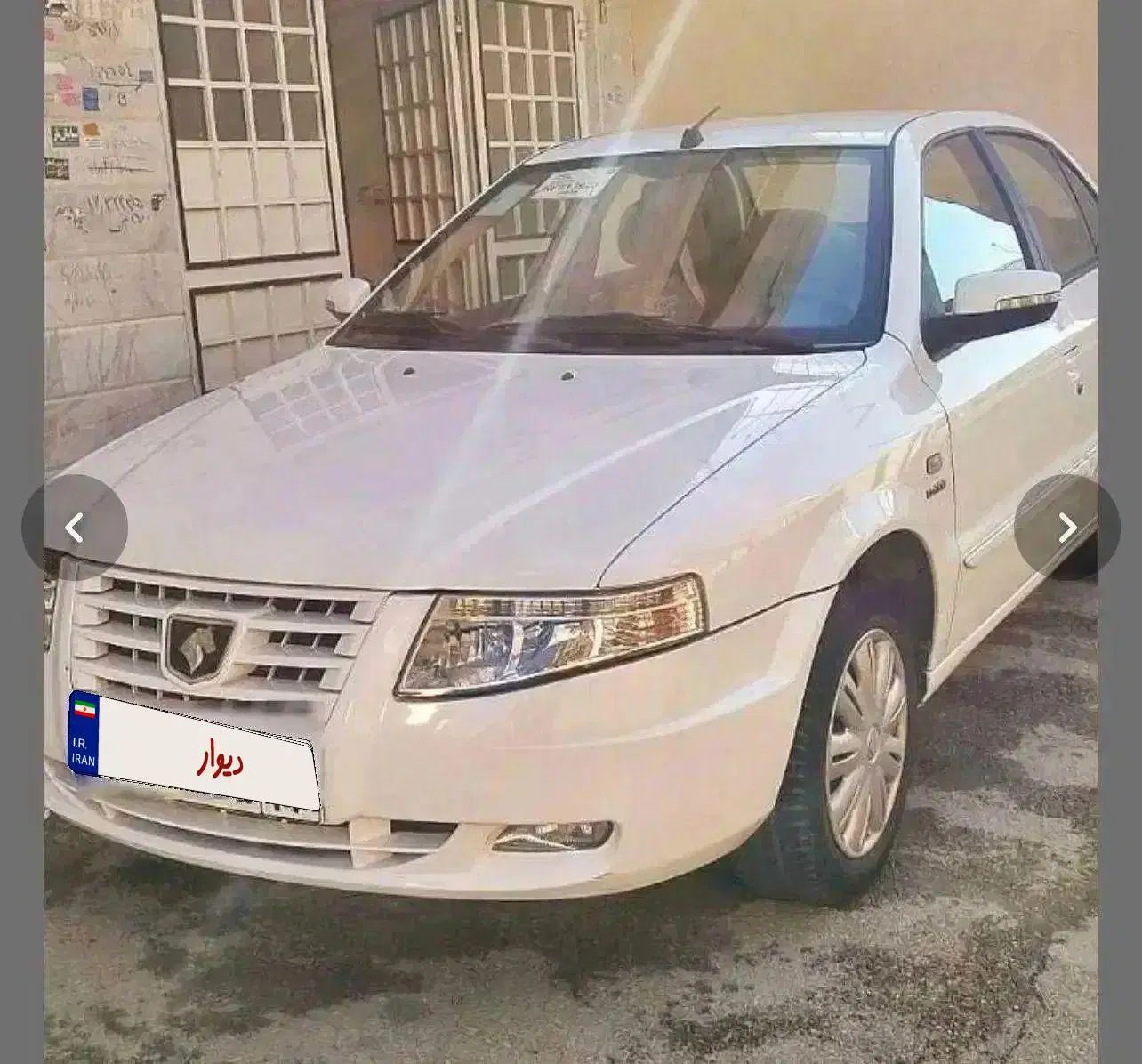 سمند سورن ELX EF7 - 1398