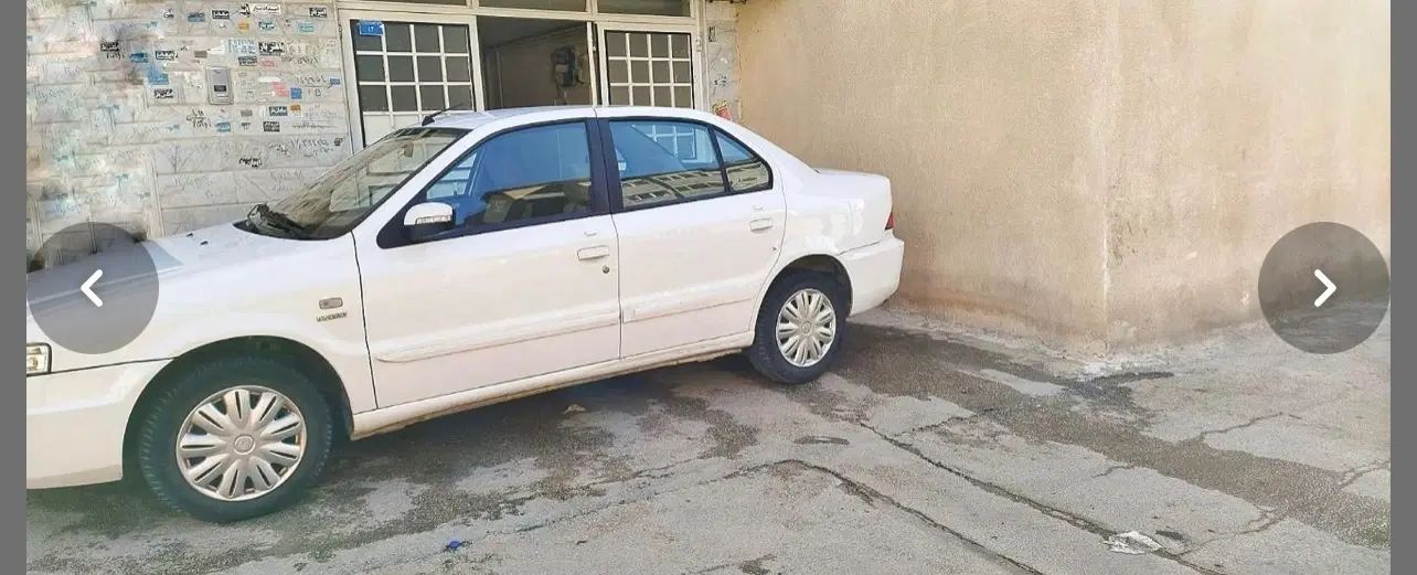 سمند سورن ELX EF7 - 1398