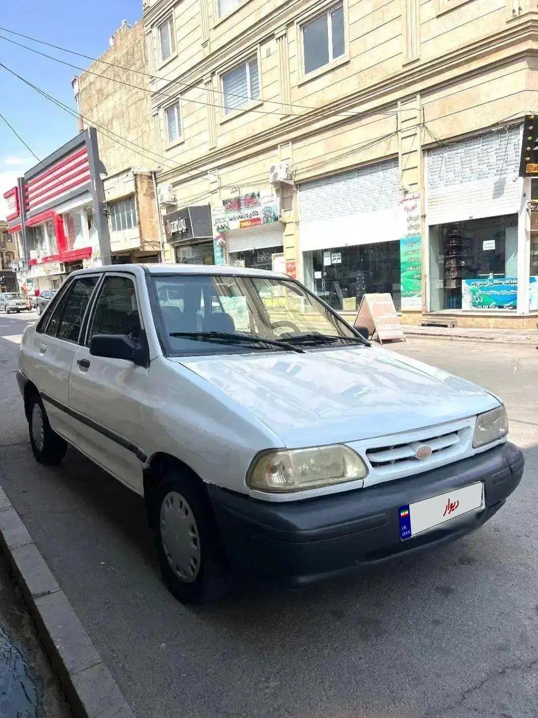 خودرو پراید، صبا آگهی ann_20000110