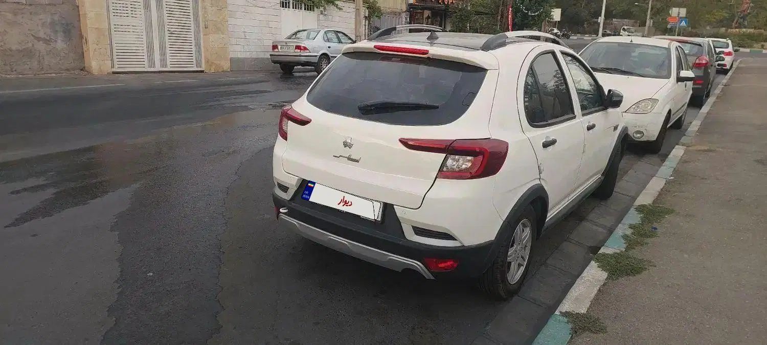 اطلس G دنده ای - 1403
