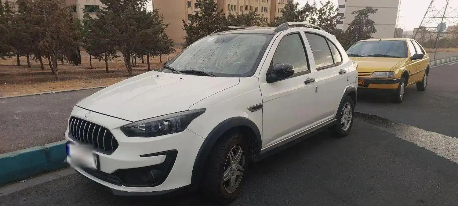 اطلس G دنده ای - 1403
