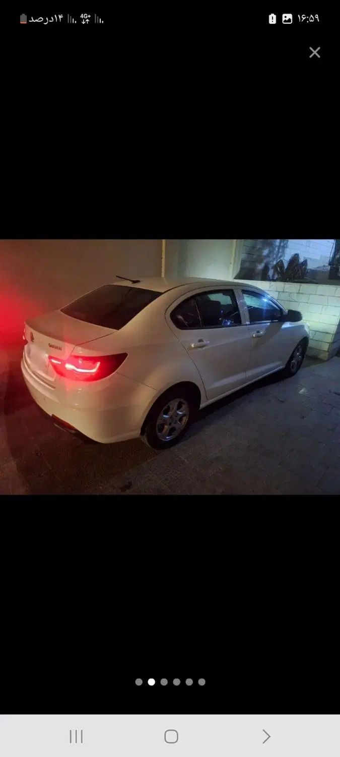 شاهین G دنده ای - 1401