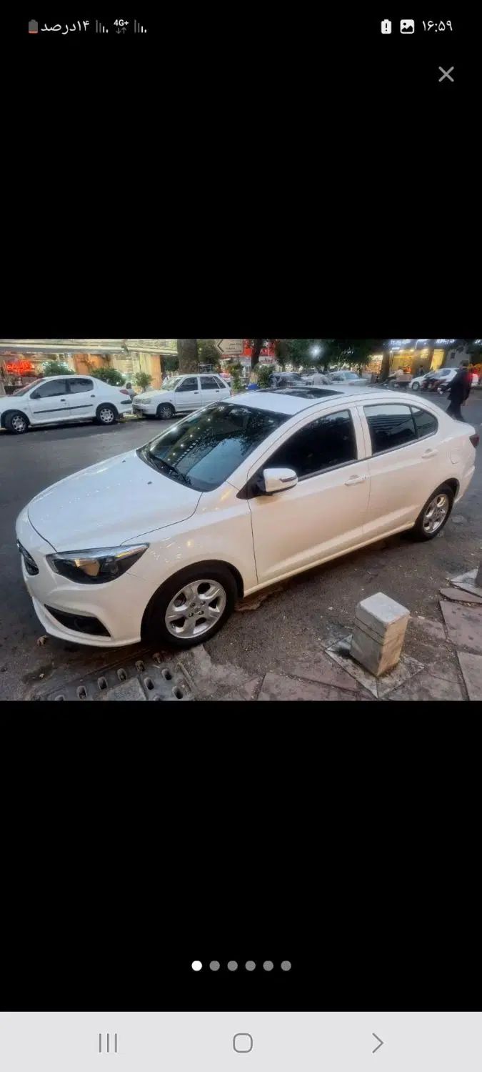 شاهین G دنده ای - 1401