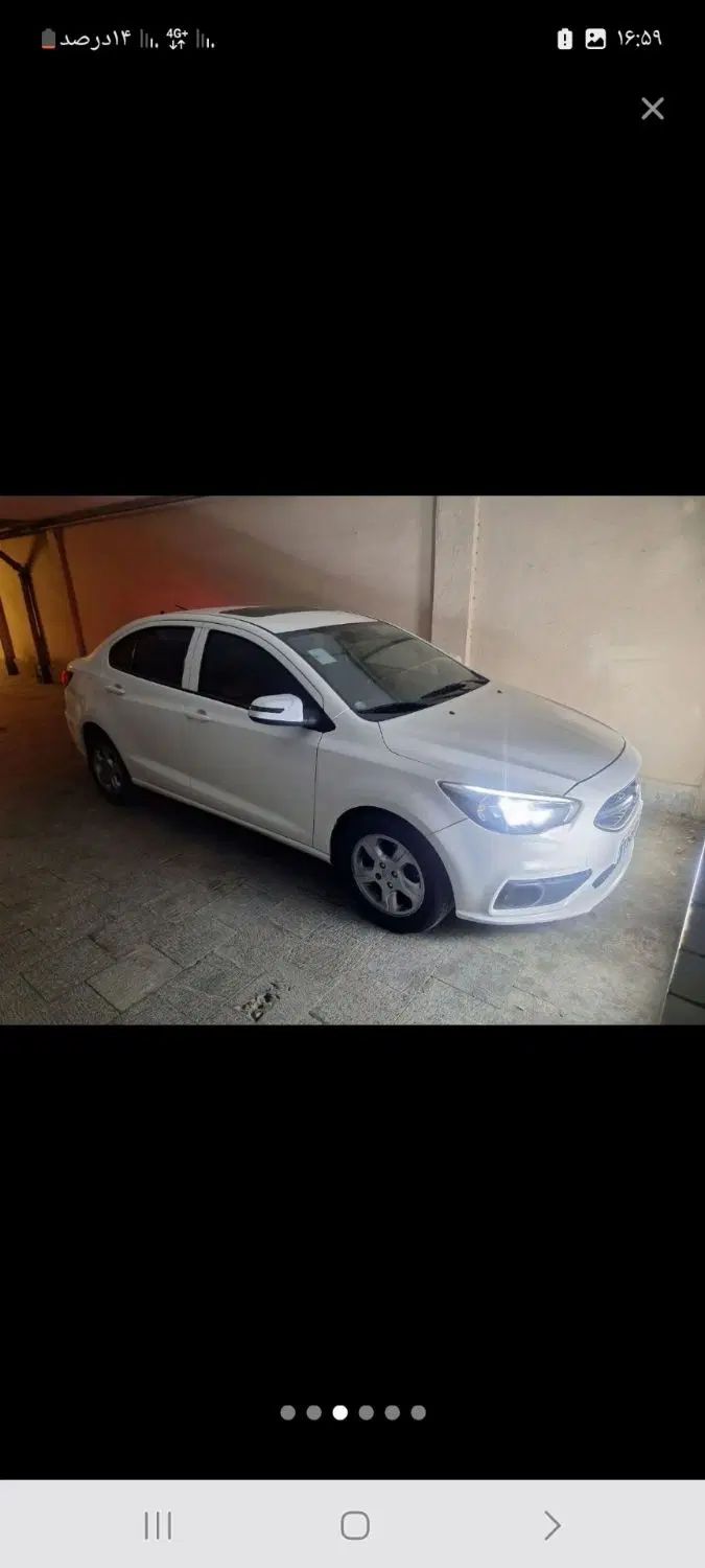خودرو شاهین، G آگهی ann_20000136