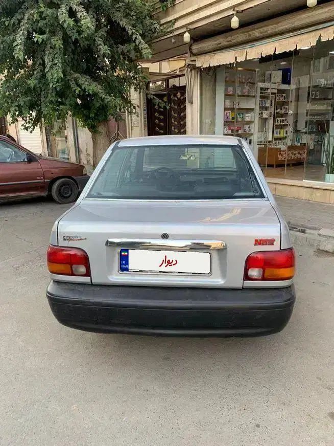 خودرو پراید، صبا آگهی ann_20000138