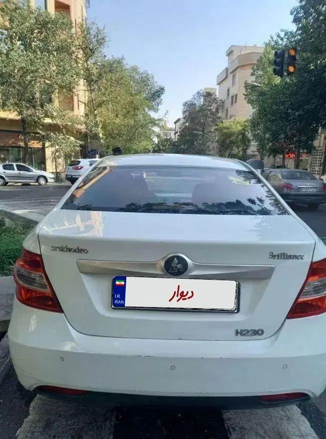 برلیانس H230 اتوماتیک - 1396