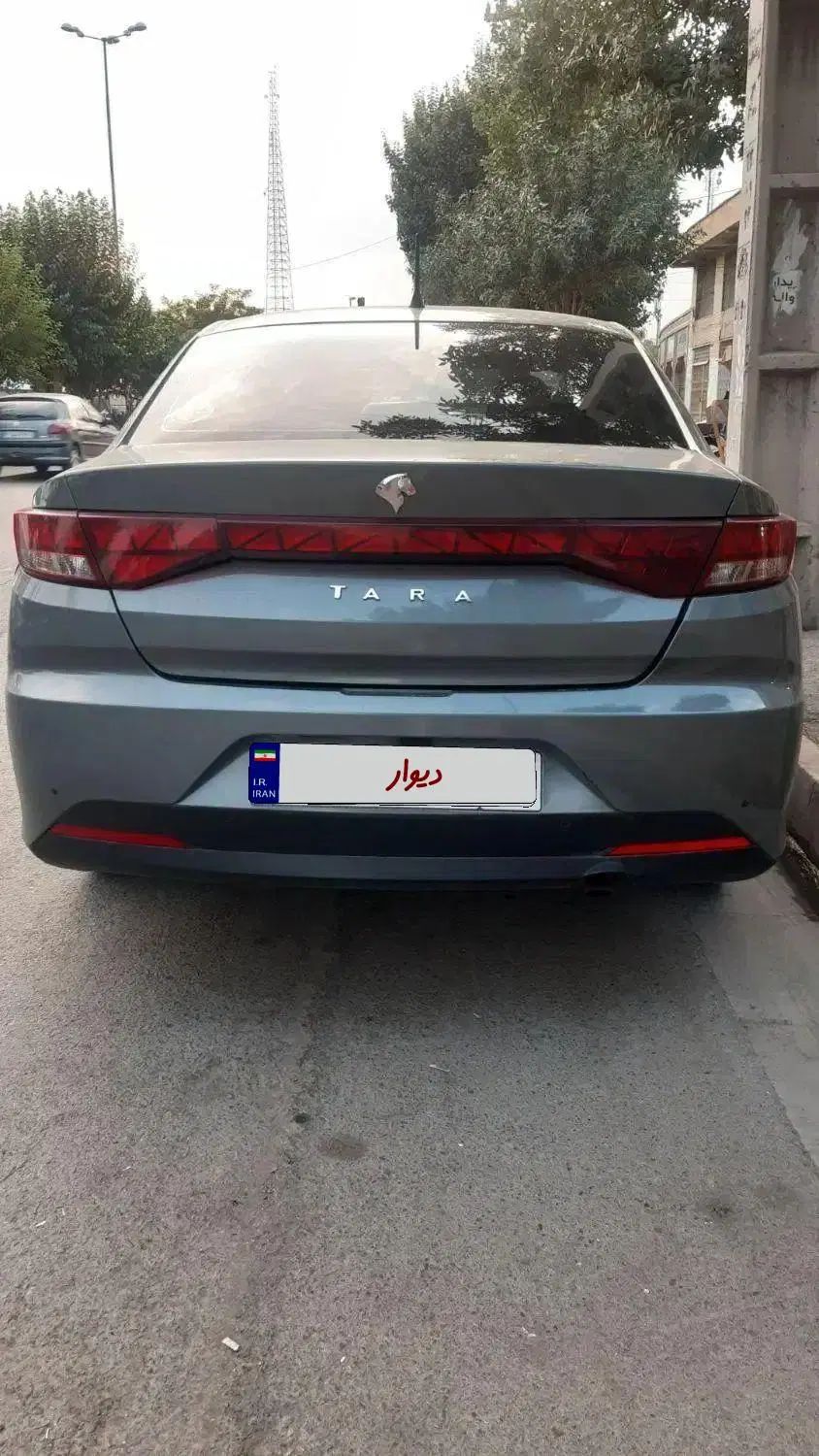 تارا دنده‌ای v1 - 1400
