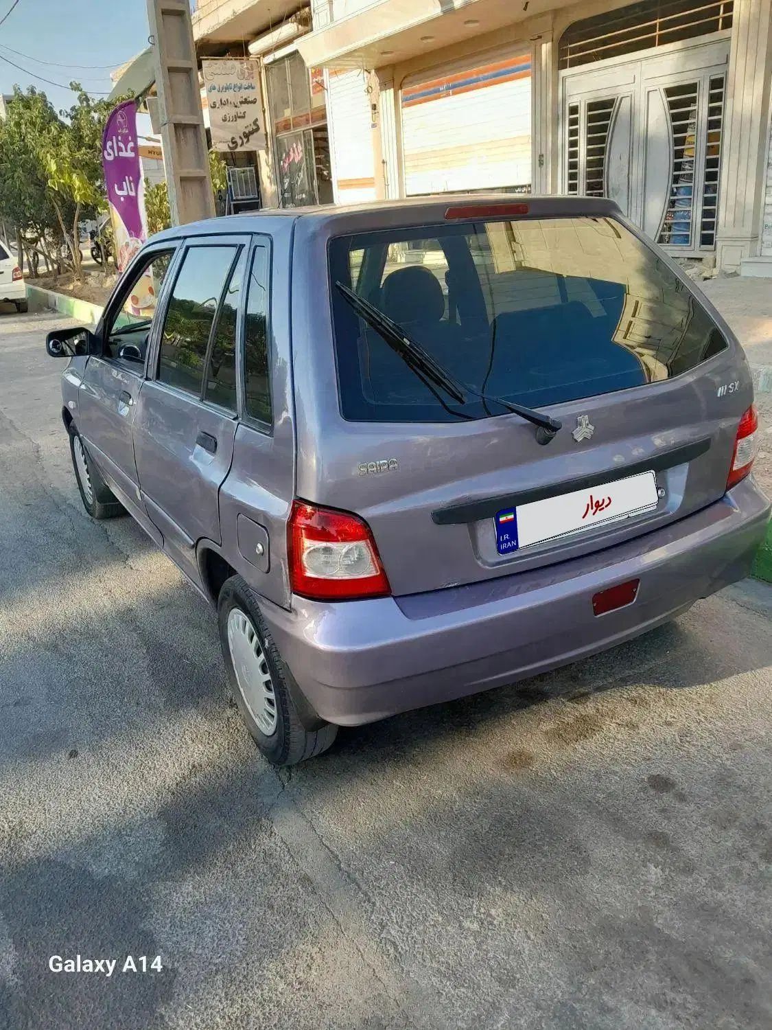 پراید 111 SL - 1391