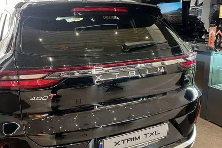 خودرو اکستریم، TXL آگهی ann_20000345