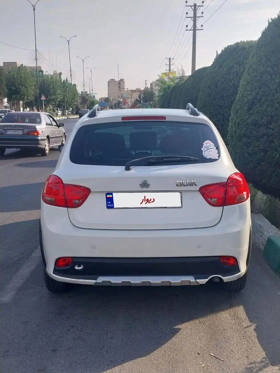 کوییک معمولی دنده‌ای - 1399