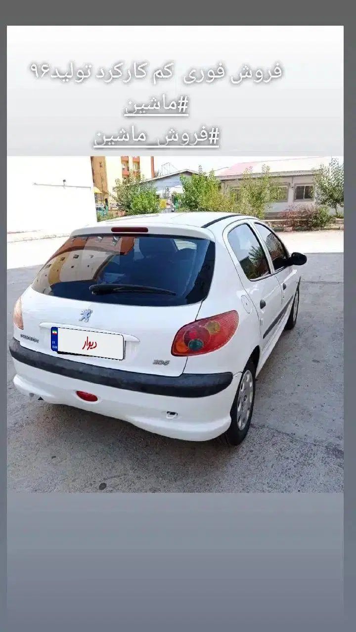 خودرو پژو، 206 آگهی ann_20000374