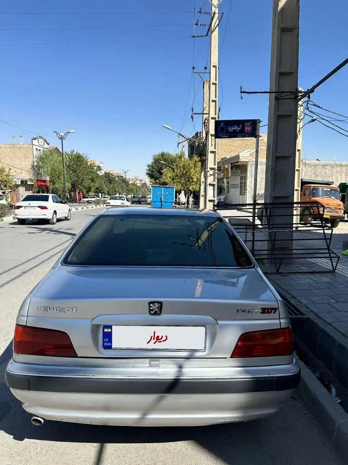 پژو پارس XU7ساده - 1382